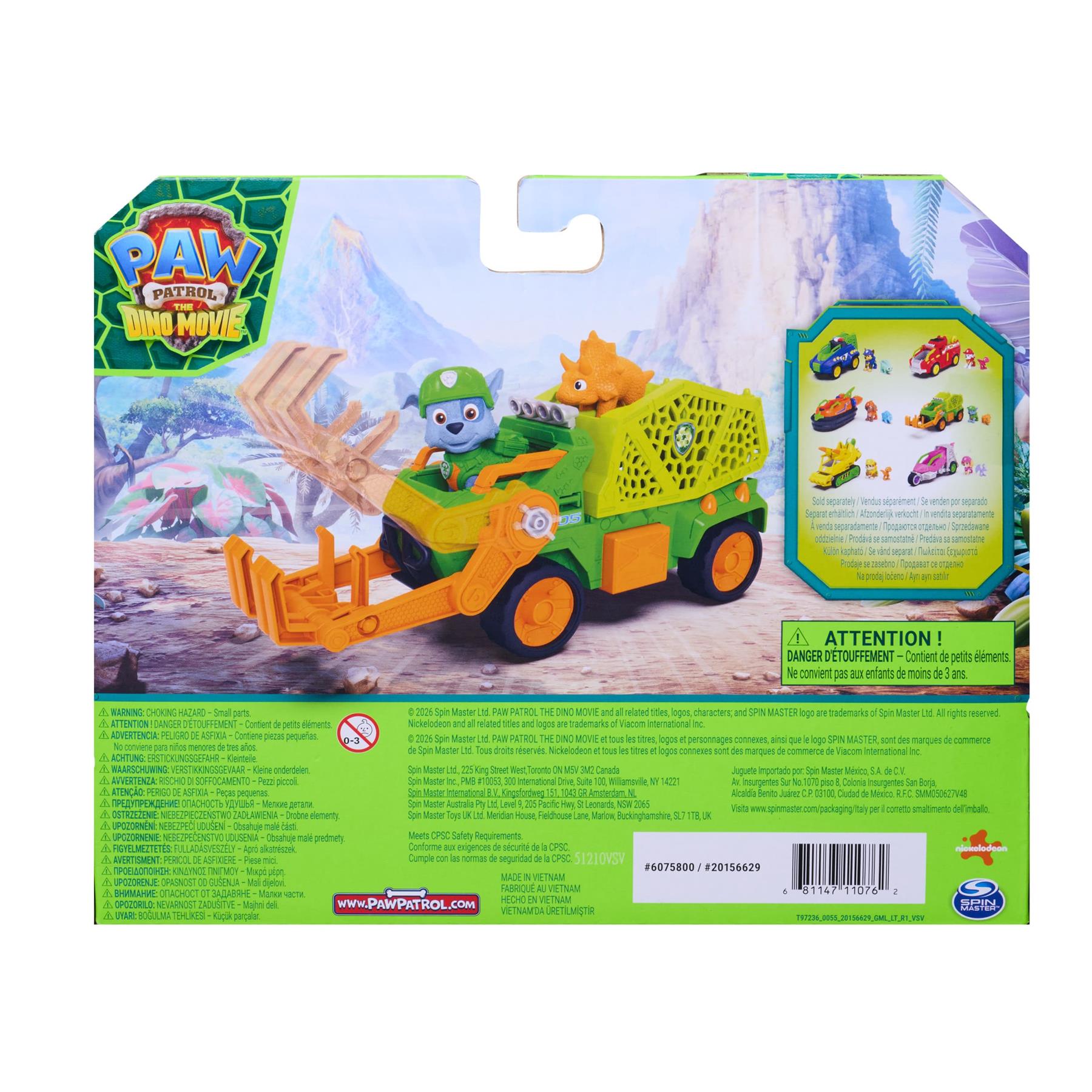 PAW Patrol Dino Themed Vehicle - Rocky
