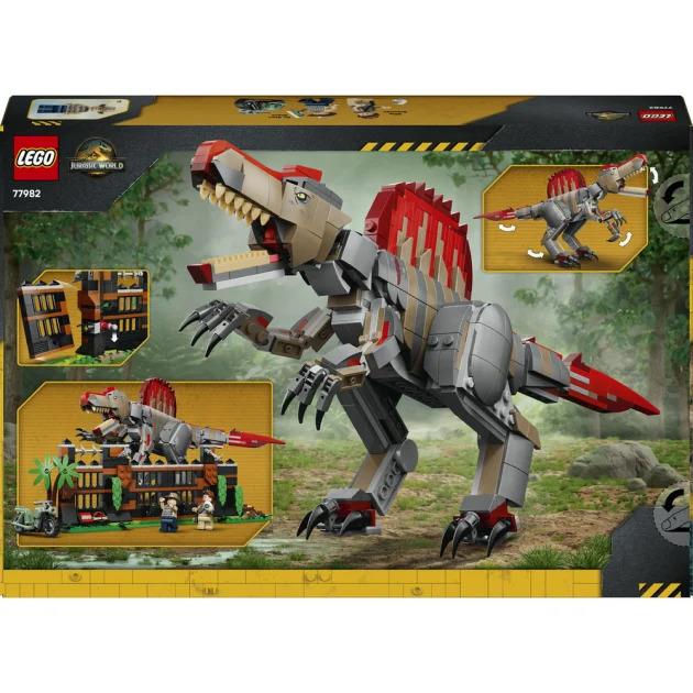 LEGO Jurassic World Spinosaurus Dinosaur Escape 77982