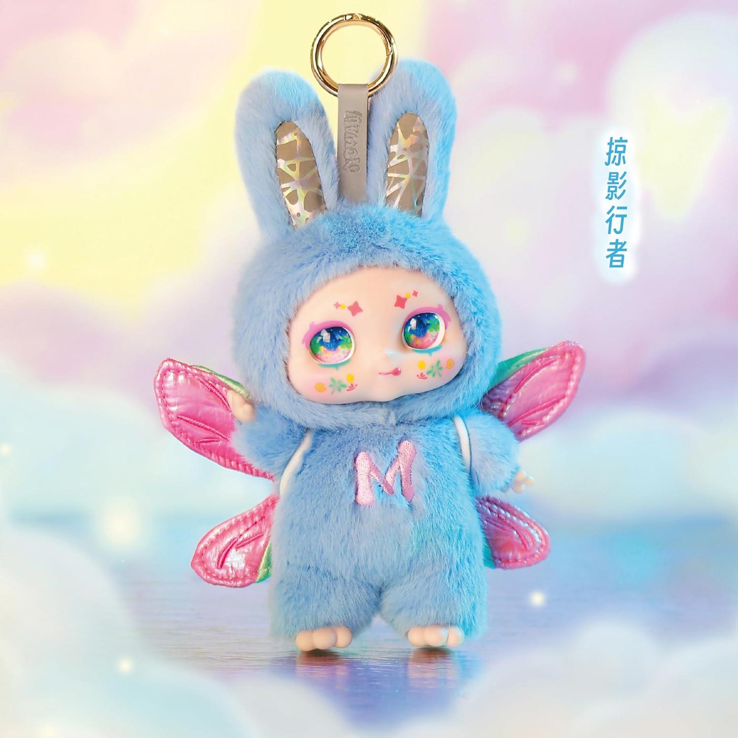 Kimmon Dream Maker Plush Doll Assortment