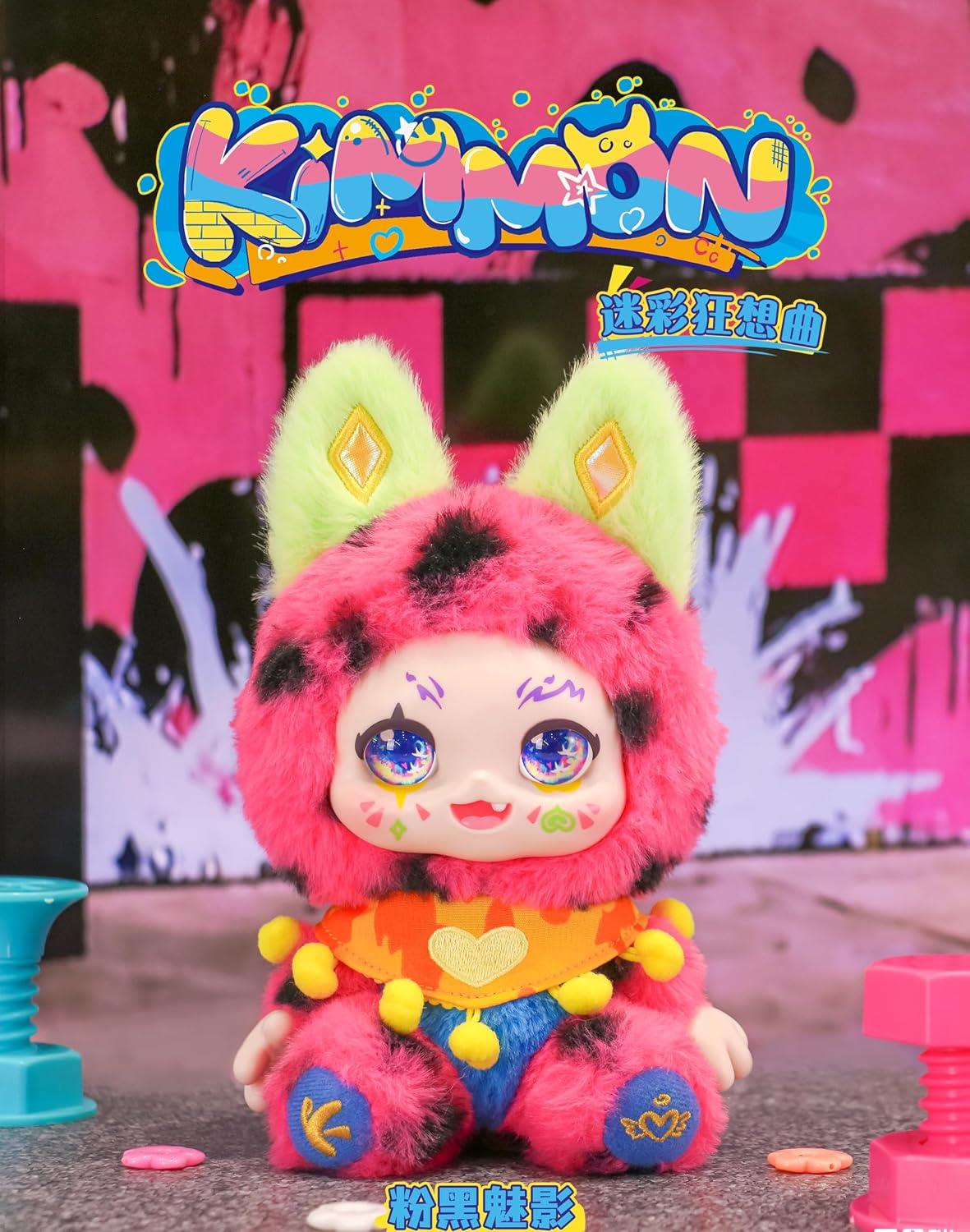 Kimmon Colour Rhapsody Collectible Plush Doll