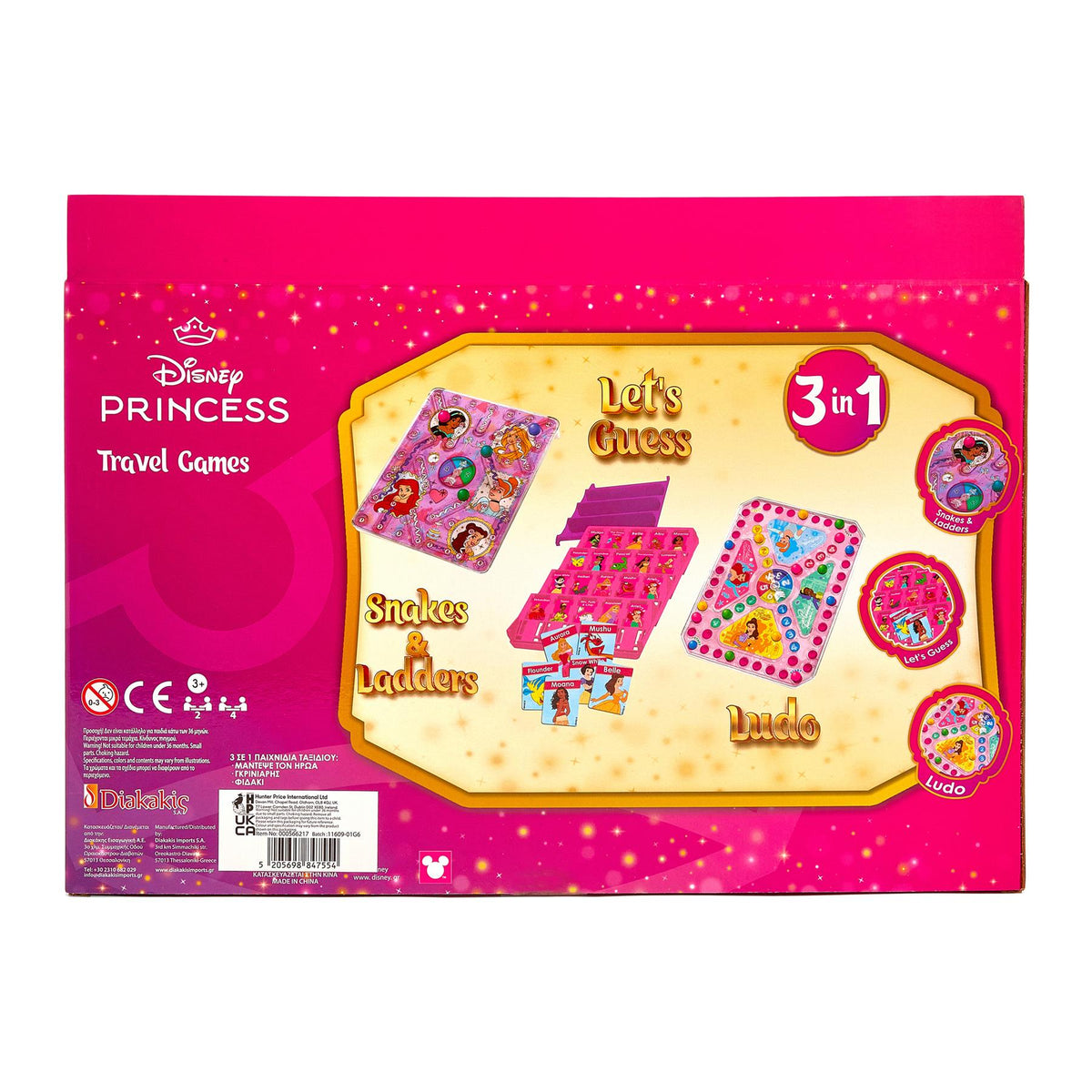 Disney Princess 3-in-1 Travel Games