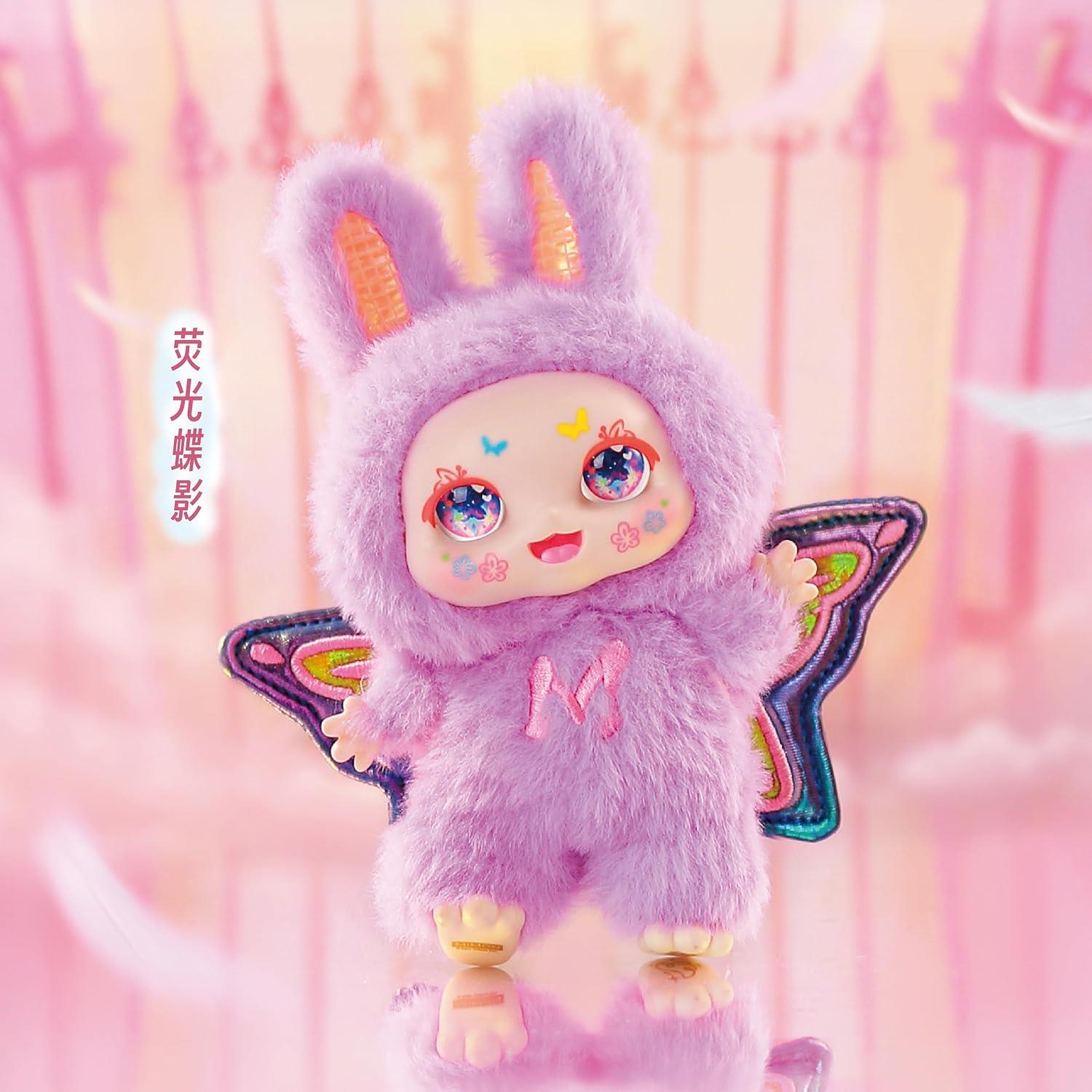 Kimmon Dream Maker Plush Doll Assortment