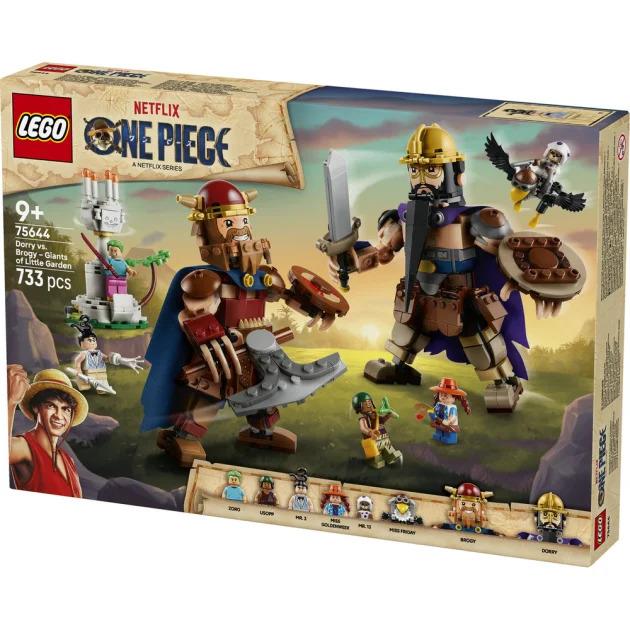 LEGO One Piece Dorry vs. Brogy Giants of Little Garden 75644