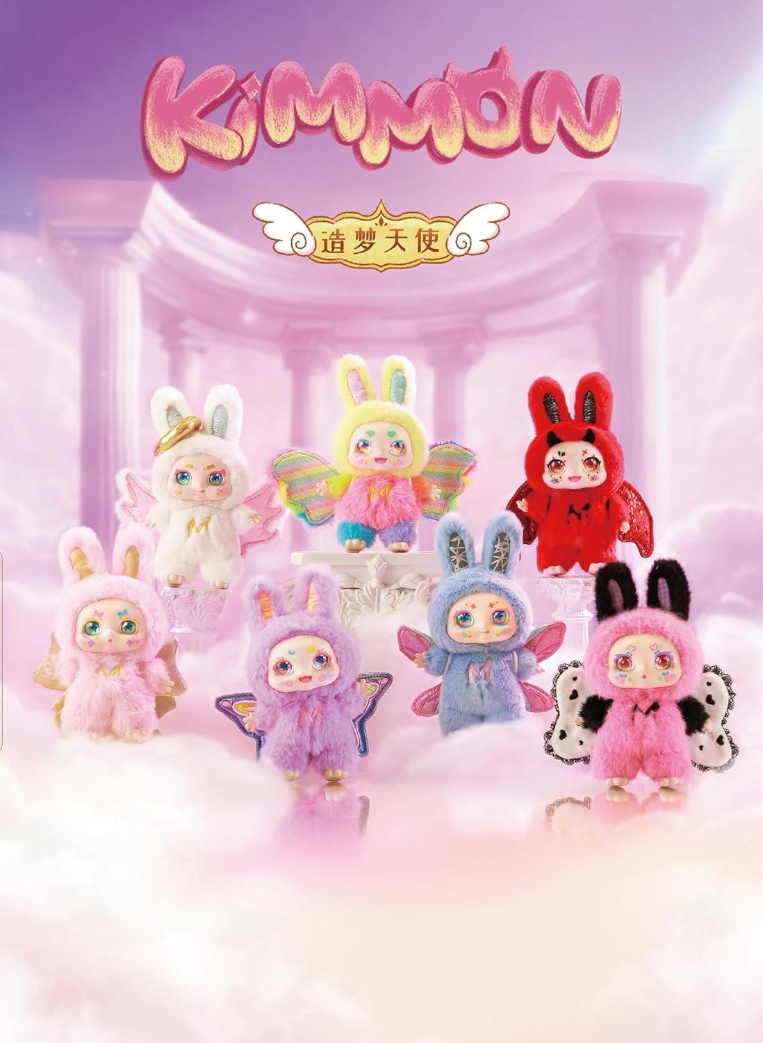 Kimmon Dream Maker Plush Doll Assortment