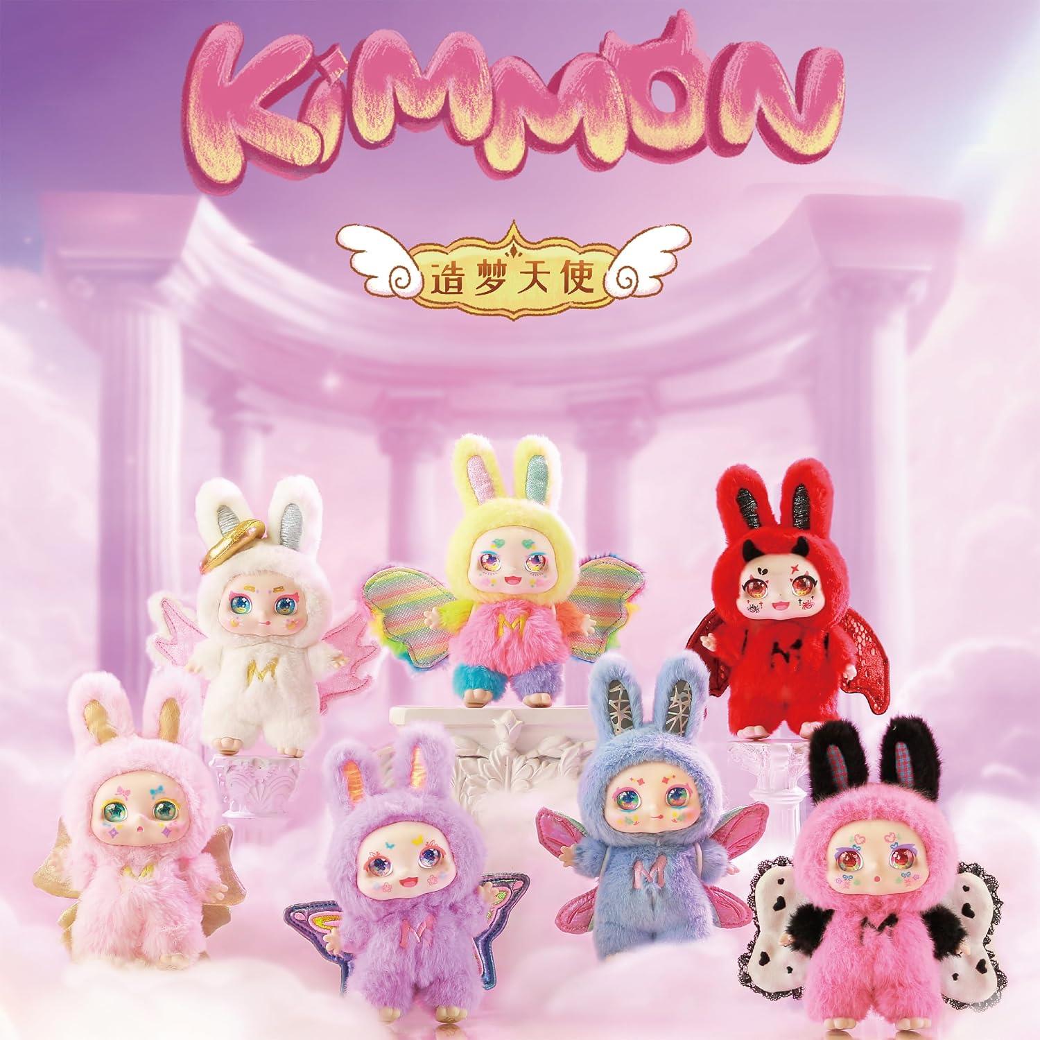 Kimmon Dream Maker Plush Doll Assortment
