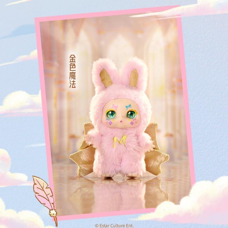 Kimmon Dream Maker Plush Doll Assortment