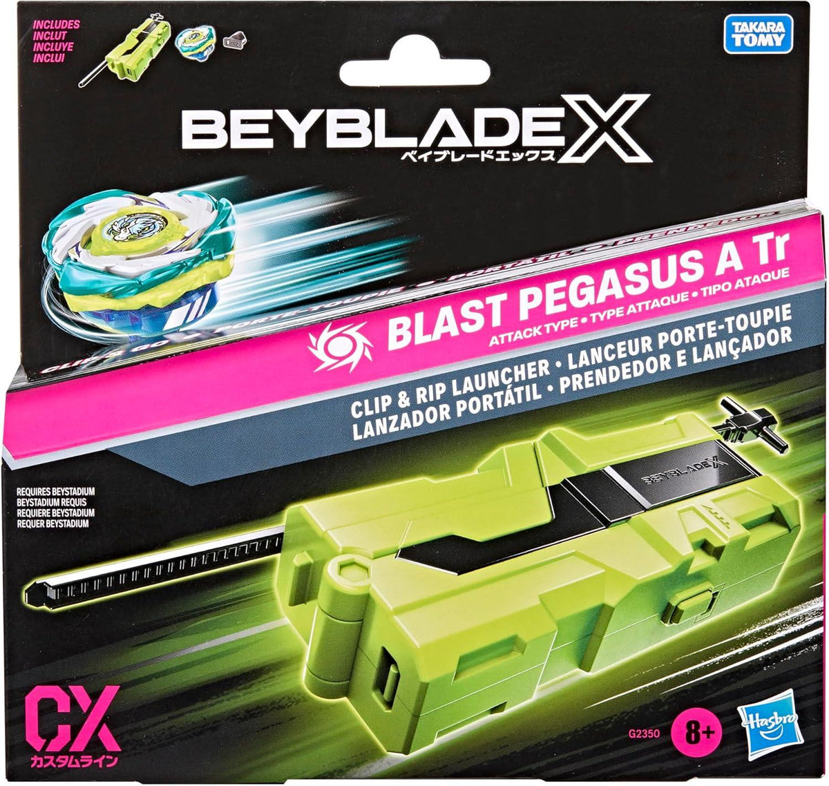 Beyblade Clip and RIP Launcher