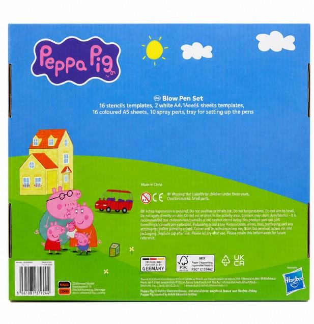 Peppa Pig Blow Spray Pen Set