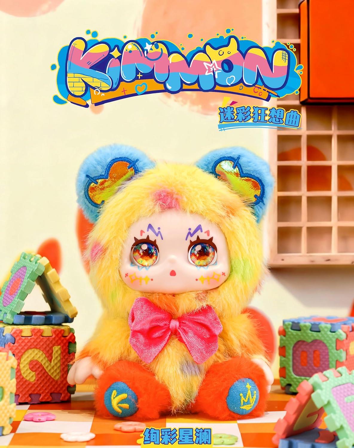 Kimmon Colour Rhapsody Collectible Plush Doll