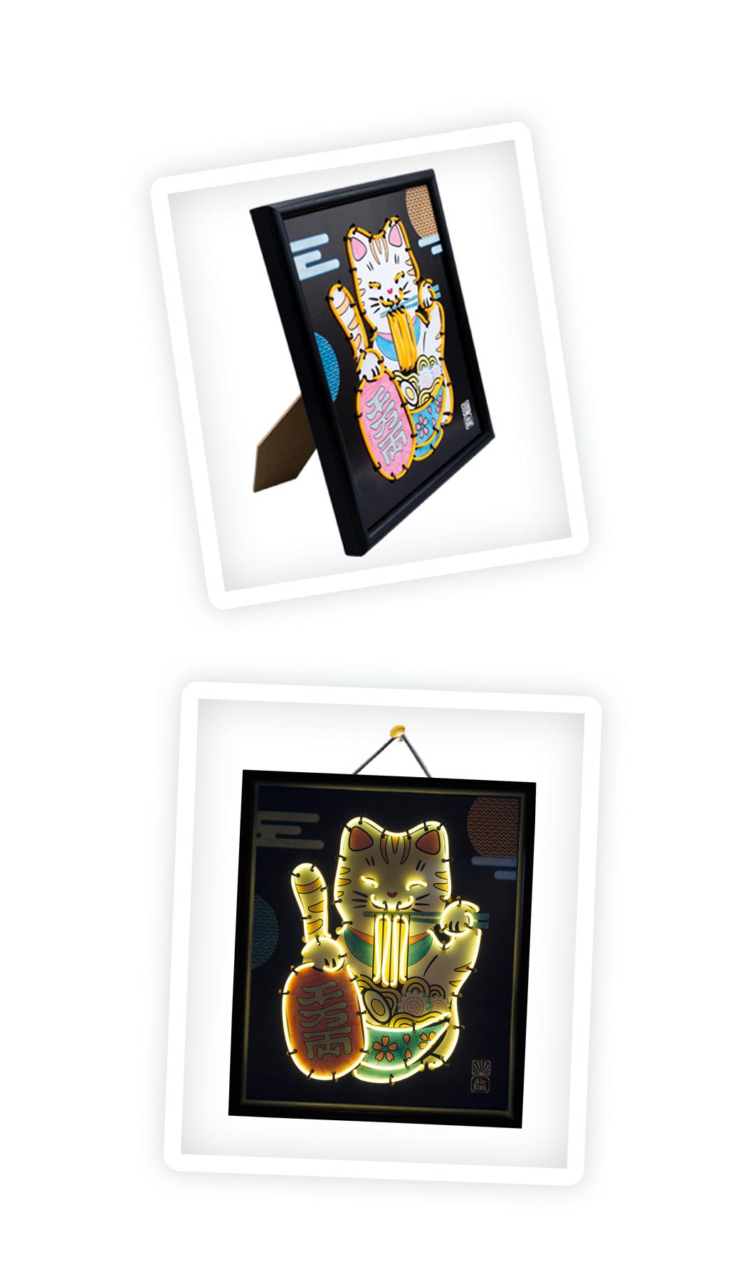 Buki France Neon - Maneki Neko