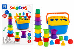 Cubs Club Baby Cubs 2-in-1 Sorter & Stacker