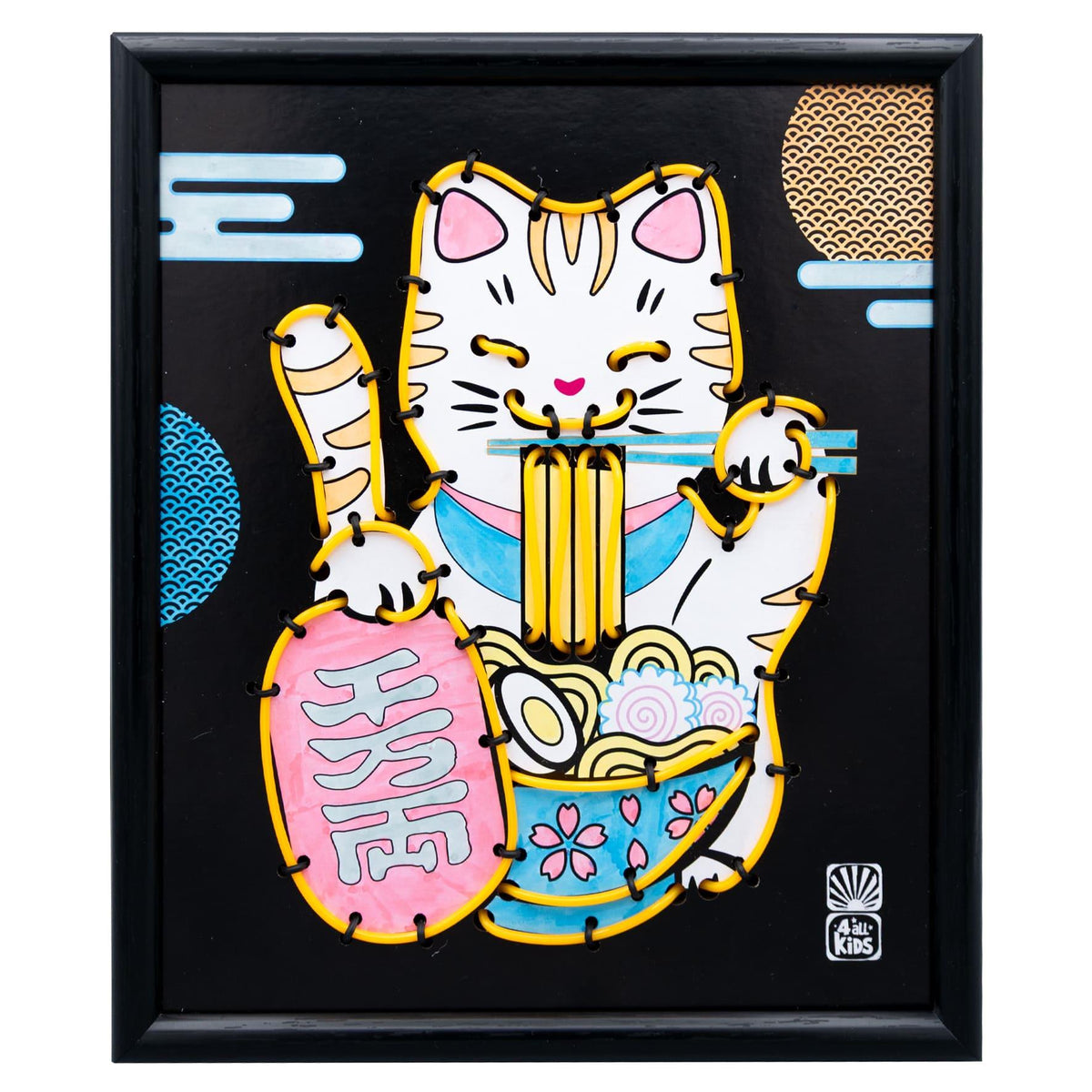Buki France Neon - Maneki Neko